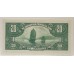 CHINA REPUBLIC 1936 . TWENTY 20 CENTS BANKNOTE . SPECIMEN